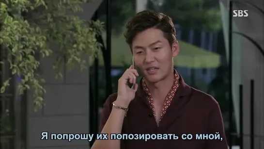 [Dorama Mania] Искушение / Temptation 1 из 16 [720]