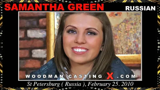 Samantha Green.(Olga Anisimova).