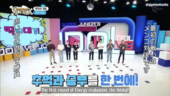 [ENG SUB] 201015 Super Junior & ONF Ep14