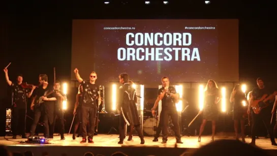 CONCORD ORCHESTRA [live] - In the army now (cover Status Quo) 5 ноября 2017 Серпухов