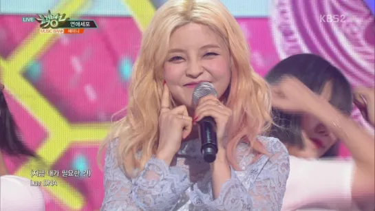 Heyne - Love Cells (Music Bank 2016.07.01)