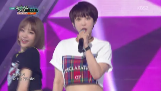 EXID - L.I.E (Music Bank 2016.07.01)