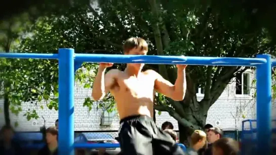 Street Workout