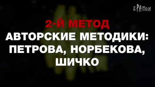 СТОМАТОЛОГАМ ЗАПРЕЩЕНО ОБ ЭТОМ ГОВОРИТЬ. ВЫРАЩИВАНИЕ НОВЫХ ЗУБОВ ВОЗМОЖНО В ЛЮБОМ ВОЗРАСТЕ