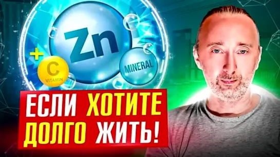 Как продлить молодость？ Где взять силы и энергию？ Мышцы меньше - старость ближе!