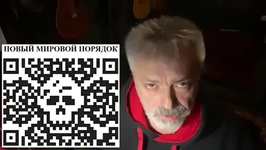 ОСТРОЕ ВЫСТУПЛЕНИЕ ПРО QR-коды и QR-ЛАГ КОНСТАНТИНА КИНЧЕВА_ ХУЖЕ ФАШИЗМА МОЖЕТ