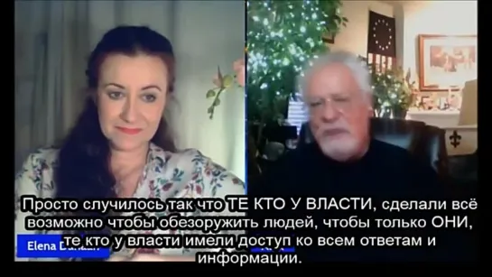 Алекс Кольер с Еленой Данаан о семье человечества, группе захватчиков, духовном