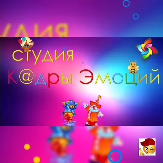 Как быстро уснуть😜