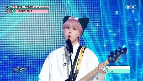 230422 GIUK (ONEWE) - TIME MACHINE (2100) @ Show! Music Core