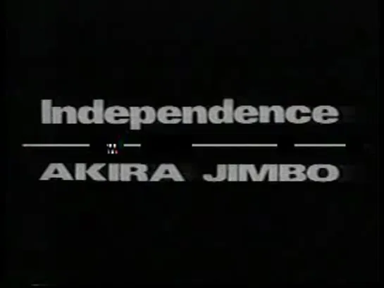 Akira Jimbo - Independence