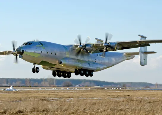 Киножурнал. Авиация СССР (АН-22)