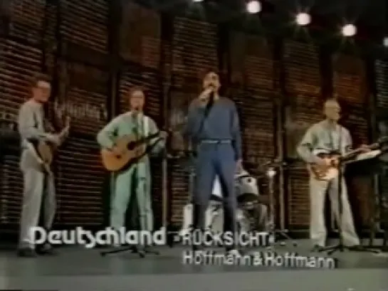 Germany 1983 - Hoffmann and Hoffmann - Rücksicht