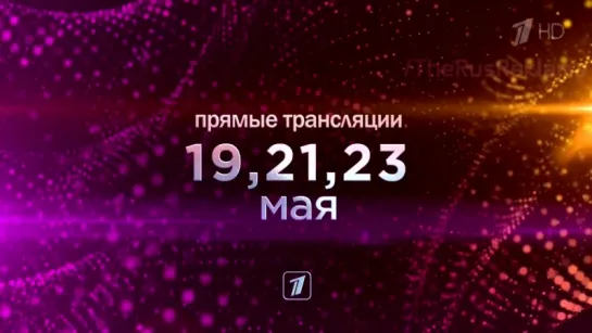 Полина Гагарина Eurovision 2015 - Trailer 1 Channel