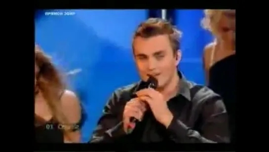 Евровидение (Eurovision 2009). ХОРВАТИЯ