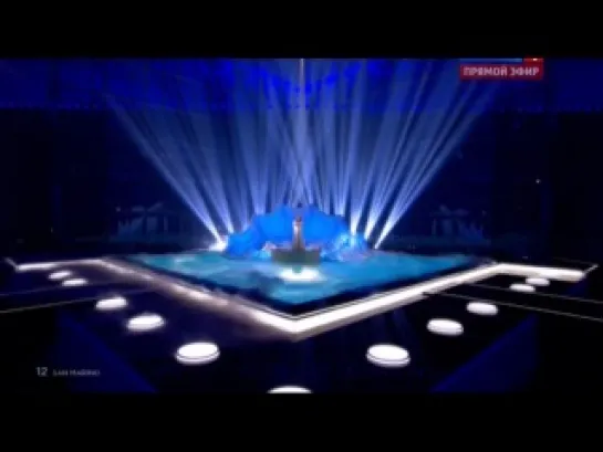 Eurovision Song Contest 2014 - 1st semifinal