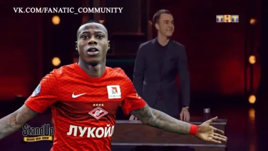 Забил Промес ⚽👍🏻 - Воистину Промес 🔔😂