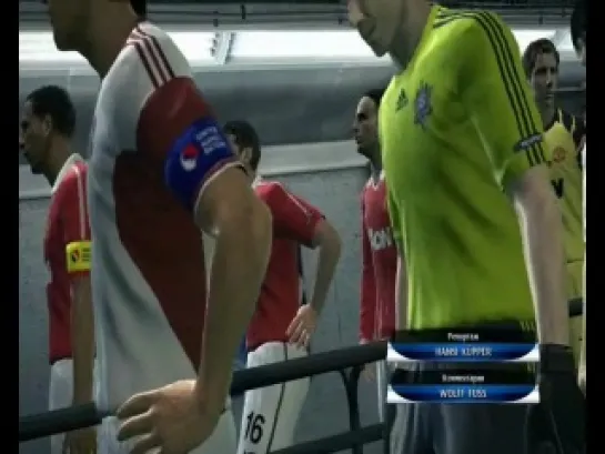 Казахстанская Премьер Лига в PES 2011