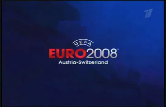 UEFA Euro 2008 All Goals