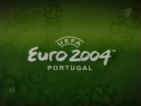 UEFA Euro 2004 All Goals