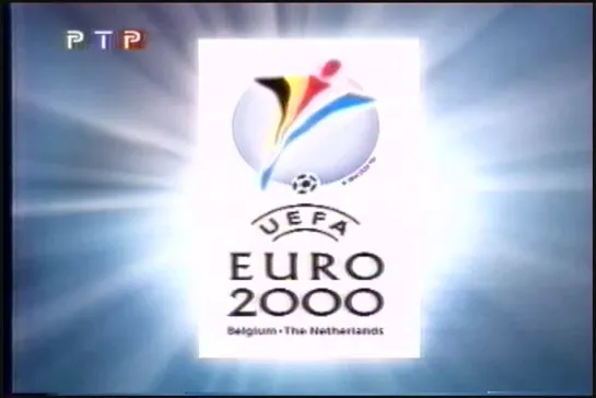 Euro 2000(Обзорный фильм РТР)