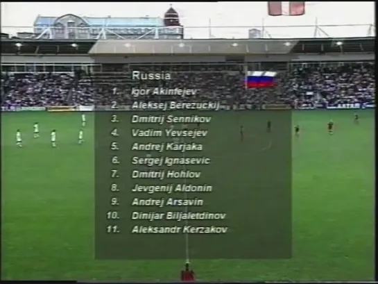 Чемпионат Мира 2006/Отборочный турнир/Группа 3/8тур/17.08.05/Латвия-Россия