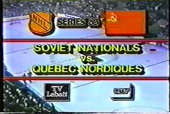 30.12.1982. Суперсерия. "Квебек Нордикс" - Сборная клубов СССР