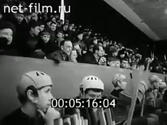 1971. Золотая Шайба» и «Чемпионат юниоров»