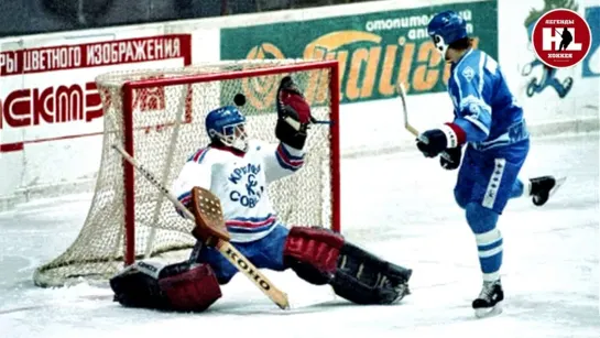 1988. Обзор чемпионата СССР