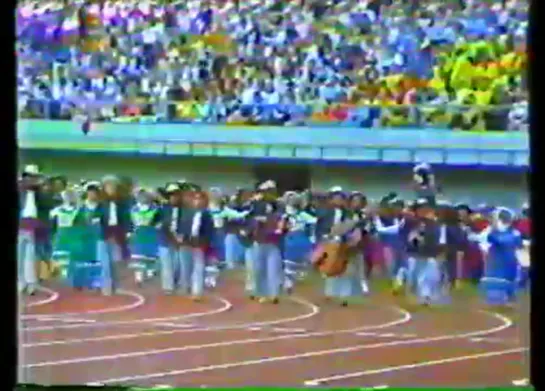 1976 Montreal Olympic Opening Ceremony