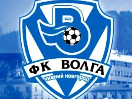 Волга - Горький. Фильм 1