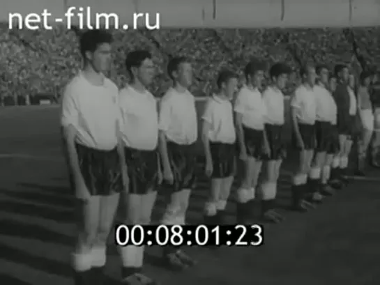 165. Сезон 1959 г. ТМ. СССР - Тоттенхэм Хотспур (Лондон, Англия)