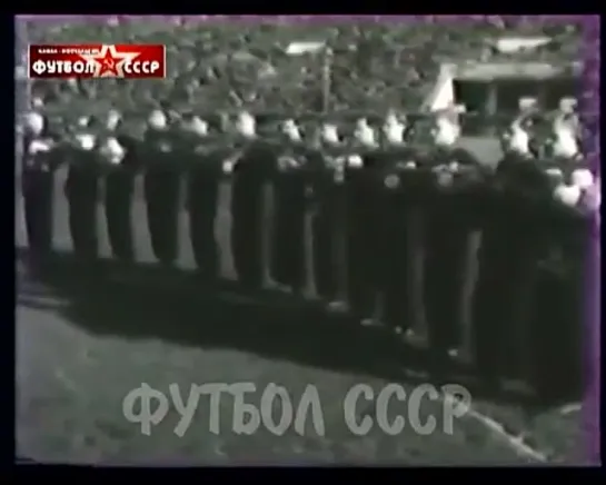 87. Сезон 1954 г. ТМ. СССР- Венгрия