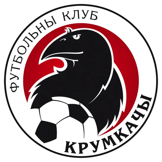 Крумкачы. Фильм 1