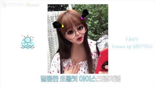 VIDEO | 190613 | Lovelyz | V Live Dispatch