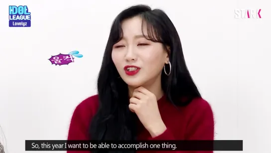 (ENG SUB) Lovelyz deserves to do anything they want~! Tell me your wish! - (3_⁄8) [IDOL LEAGUE]