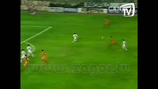 SL 1994/95 Besiktas 1-3 Galatasaray