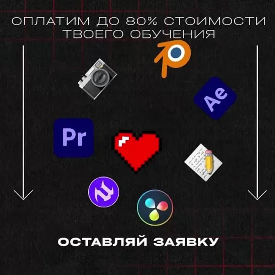 до 9 января включительно