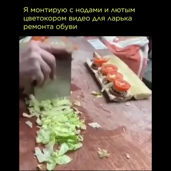 пис оф арт