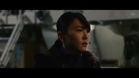 Yui Aragaki in S : Policeman 2015