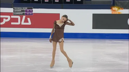 Evgenia Medvedeva (Ты, только ты)