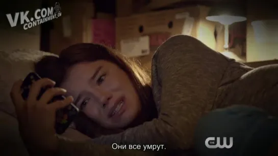 Сник-пик #9 к 1x01 «Пилот» (рус. суб.)