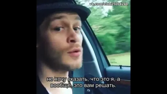 Instagram video by Joseph Morgan [29.04.2016] [RUS SUB]