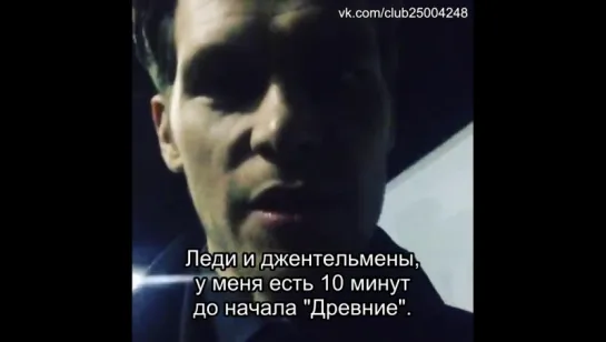 Joseph Morgan on Instagram [01.04.2016] [Rus Sub]