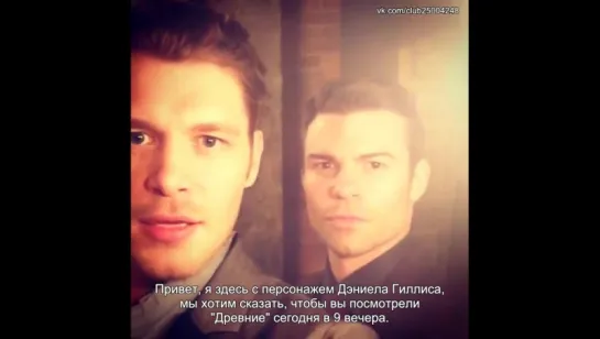 Instagram Joseph Morgan[Rus Sub]