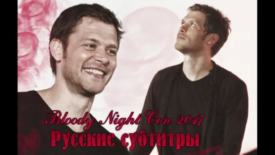 [Rus Sub] Bloody Night Con