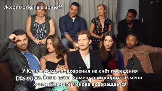 [русские субтитры] The Originals Cast Interview at Comic-Con 2015