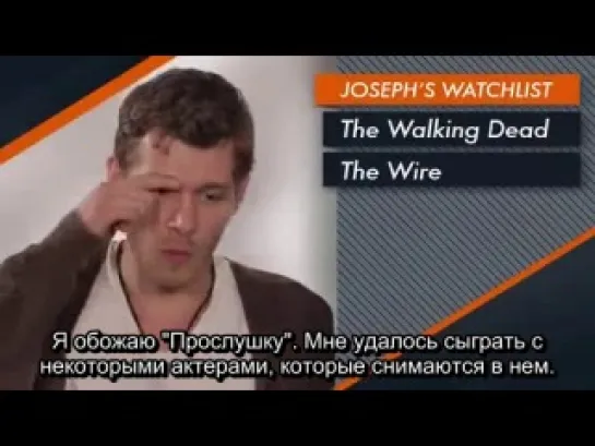 Joseph Morgan's Watchlist rus sub