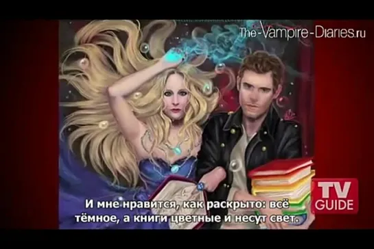 Joseph Morgan Critiques Fan Art (русские субтитры)