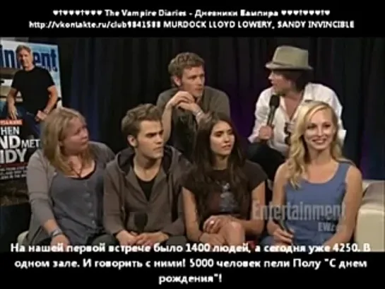 [Comic-Con 2011] The Vampire Diaries interview EW.com (RUS SUBS)