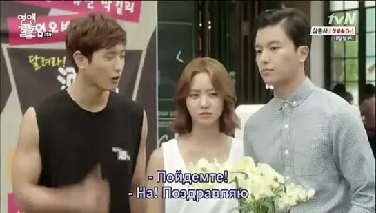 [Dorama Mania] Любовь после свадьбы / Marriage Without Love 14 из 16 [360]